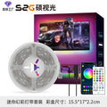 RGBIC Smart LED Strip Light with Bluetooth Control